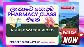 Adrenergic Drug Pharmacology lecture 03 for external pharmacy exam sri lanka SLMC [upl. by Glendon]