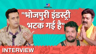 Ravi Kishan ने Ajay Devgn Aamir Khan Pawan Singh और Khesarilal Yadav पर क्या कहा Bigg Boss [upl. by Swart]