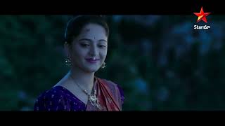 Baahubali 2 The Conclusion Telugu Movie  Scene 6  Prabhas  Anushka  Rana  Star Music [upl. by Neelie982]