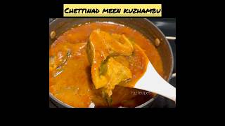 Chettinad meen kuzhambuMEEN KUZHAMBU IN TAMILFISH CURRY மீன் குழம்பு shorts yazrecipes [upl. by Hultin]