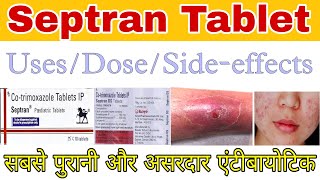 Septran tablet UsesDoseSideeffects  Cotrimoxazole tablet  Septran DS tablet  Septran review [upl. by Uwkuhceki]