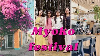 Apatani  Myoko Festival  First time celebrated  Holi  Ziro [upl. by Simona]