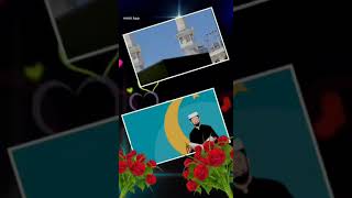 Naate Rasul Sallallahu alayhi wa sallam viral video [upl. by Jay892]