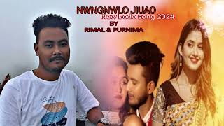 NWNGNWLO JIUAO  New bodo song 2024  Rimal Daimari [upl. by Iolande]