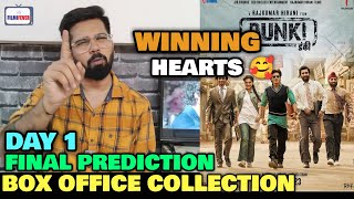 Dunki Day 1 Final Box Office Prediction  Dunki First Day Box Office Collection Dunki [upl. by Yerffeg]