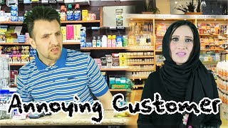 Annoying Customer  RIP English  Part 2  OZZY RAJA [upl. by Airaet]