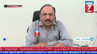 Kempegowda Study Research Center Student feedback on the workNNEWS7HYD [upl. by Esertap]