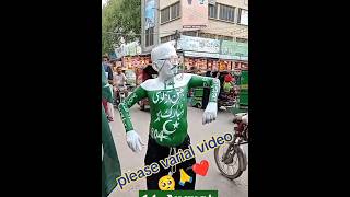 14 August Pakistan zindabad 2024 2025 shortsfeed views 1million [upl. by Ricardo855]