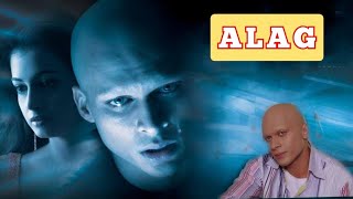 Alag Full Movie Review and Facts  Akshay Kapoor  Dia Mirza alag 2006 [upl. by Darrin]