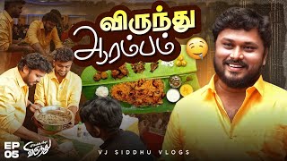 Biriyani Ready Are You Ready 🍗🤩  Malaysia Virundhu Ep  05  Vj Siddhu Vlogs [upl. by Edurtreg335]