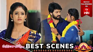 Manasantha Nuvve Best Scenes 28th October 2024 Episode Highlights  Watch Full Episode on ETV Win [upl. by Wesa]