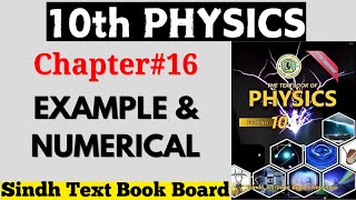 Ch 16 Class 10th Physics All Numerical  Electromagnetism  X Physics Unit 10 [upl. by Derayne746]