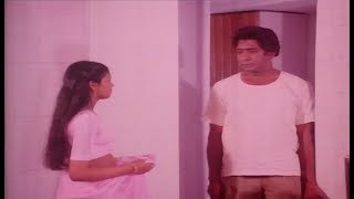 Kamini Tamil Full Movie  Tamil Movie  Meena Movie [upl. by Alfy]