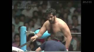 Jumbo Tsuruta vs Tiger Jeet Singh June 12th 1986 [upl. by Shaw]