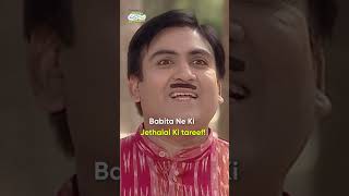 Babita Ne Ki Jethalal Ki tareeftmkoc comedy funny relatable shorts funnyshorts comedyvideo [upl. by Laurent]