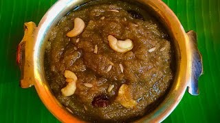 Wheat Rava sweet Recipe  கோதுமை ரவா இருந்தா செஞ்சு பாருங்க  wheat Rava Recipes [upl. by Avner]