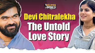 Devi Chitralekha  The Untold Love Story Chitralekhaji MadhavPrabhuji [upl. by Carboni]