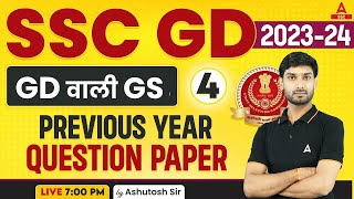 SSC GD 202324  SSC GD GKGS Class by Ashutosh Sir  SSC GD Previous Year Question Paper Set4 [upl. by Ahsenal689]