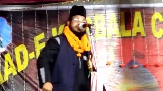 DILBAR SAHI NEW NAAT  KHATA HUN MEIN JARUR KHILATE HAIN  NAAT INFO [upl. by Gayn]