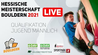 LIVE Hessische Meisterschaft 2021  Qualifikation Jugend männlich [upl. by Ybeloc]