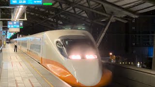 台灣高鐵 1465次 700T 回送車 台中進站 [upl. by Yltneb]