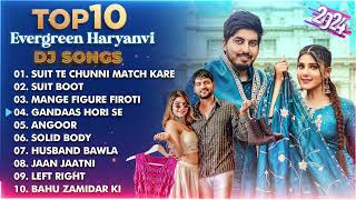 Superhit Haryanvi DJ Songs 2024  Ajay Hooda  Latest Haryanvi Songs  New Haryanvi Song 2024 [upl. by Ttenaj302]