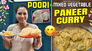 Poori amp Mixed Vegetable Paneer Curry Restaurant Styleswapnavaitla youtube food [upl. by Thar466]