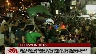 24 Oras Mga tagasuporta ni Aldrin San Pedro nagrally dahil dinaya umano ang kanilang kandidato [upl. by Bartley]