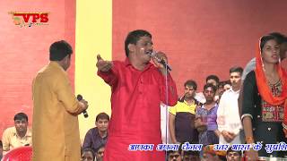 लाख टके का हे माँ मेरी बीजणा  Ramehar Sharma Tigrana Hit Jagran  Hit Ragni  VPS Music [upl. by Acinomed]