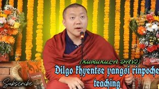 KURUKULLA DEVI རིག་བྱརད་མ།།🙏dilgo khyentse yangsi rinpoche teaching us kurukula davi [upl. by Anilahs]