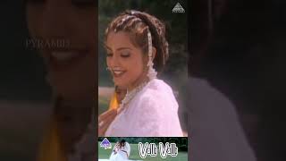 Valli Valli Video Song  Vetri Kodi Kattu Tamil Movie Songs  Parthiban  Meena  Deva  ytshorts [upl. by Base]