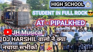 2024 DJ HARSHIL 💥JAMLIYA  PIPALKHED HIGH SCHOOL 🏫  JH MUSICAL  NAVRATRI PIPALKHED [upl. by Babby827]