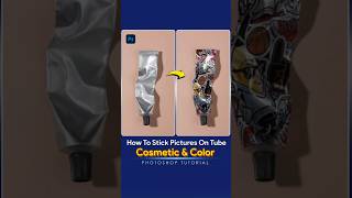 Want PRO Cosmetic Tube Designs Watch This Now adobe photoshop 2024 Tutorials  adobephotoshope [upl. by Dauf]