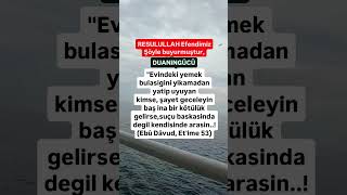 Resulullah Efendimiz şöyle buyurmuştur duanıngücü shots dua namaz almanya allah azerbaycan [upl. by Magnusson]