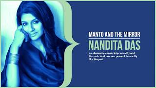 Nandita Das on why and how she made a film on Manto [upl. by Eneleh]