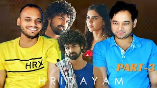 Hridayam Movie Reaction  Part 3  Pranav Mohanlal Kalyani Darshana  New Malayalam Movie [upl. by Ccasi972]