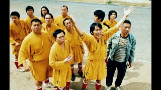 Shaolin Soccer 2001 Official Trailer Hindi  Erazone [upl. by Tnilc]