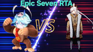 EpicSeven RTA DKS VS BBK OMG FRFR [upl. by Mariele]