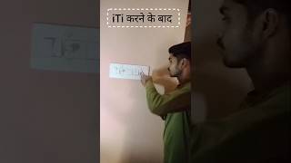 After iti funny video hilrious iti comedy skit 2024 [upl. by Alita]