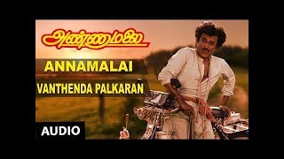 Vanthenda Palkaran Full Song  Annamalai Songs  Rajinikanth Khushboo  Old Tamil Songs [upl. by Pilif]