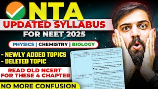 NEET 2025 Updated Syllabus by NTA  What is the Syllabus of NEET 2025  NEET 2025 Latest Update [upl. by Leanatan947]