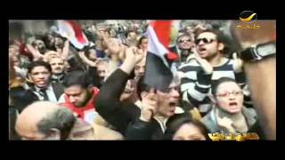 سيدتي مصير الثورات العربيه في 2012 [upl. by Tnilf]