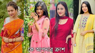 Samima Afrin Omi Tiktok  Onamika Oyshe Tiktok  Noureen Afrose  Ritu Hossain Tiktok  Afra Mimo [upl. by Jardena]