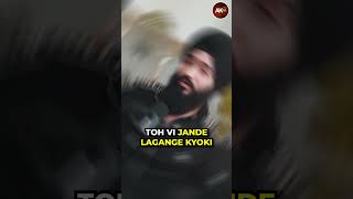 Viral MMS par kya bole Sehaj Arora [upl. by Valenka]