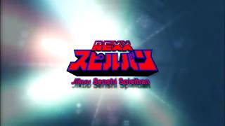 Spielban Henshin by Rexx [upl. by Nerrol164]