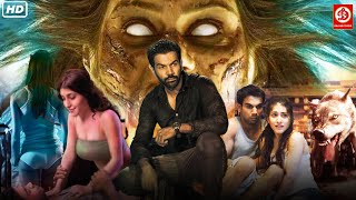 Rajkummar Rao New Blockbuster Horror Movie  Ragini MMS Blockbuster Horror Full Hindi Bollywood Film [upl. by Ottillia134]