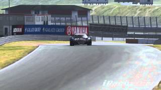 Fanatec Clubsport Formula rim amp Sim Seats McLaren  Zandvoort [upl. by Aanas409]