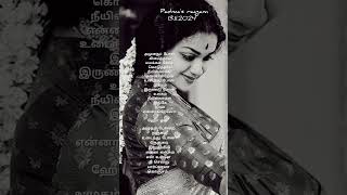 amudhai pola kidaithai song shorts [upl. by Tiffa972]