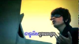 Het Avey Oun Chat Tok Bros Tang Ors Sot Te Kbot by Keo Veasna Sunday vol 92 [upl. by Ragen]