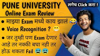 Sppu Online Exam Review 2021  Pune University Online Exam Review by Ajay Shaha [upl. by Conway]